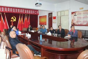 安博电竞·(anbo)官方网站