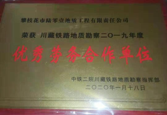 安博电竞·(anbo)官方网站