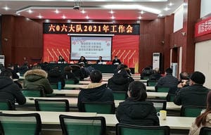 安博电竞·(anbo)官方网站