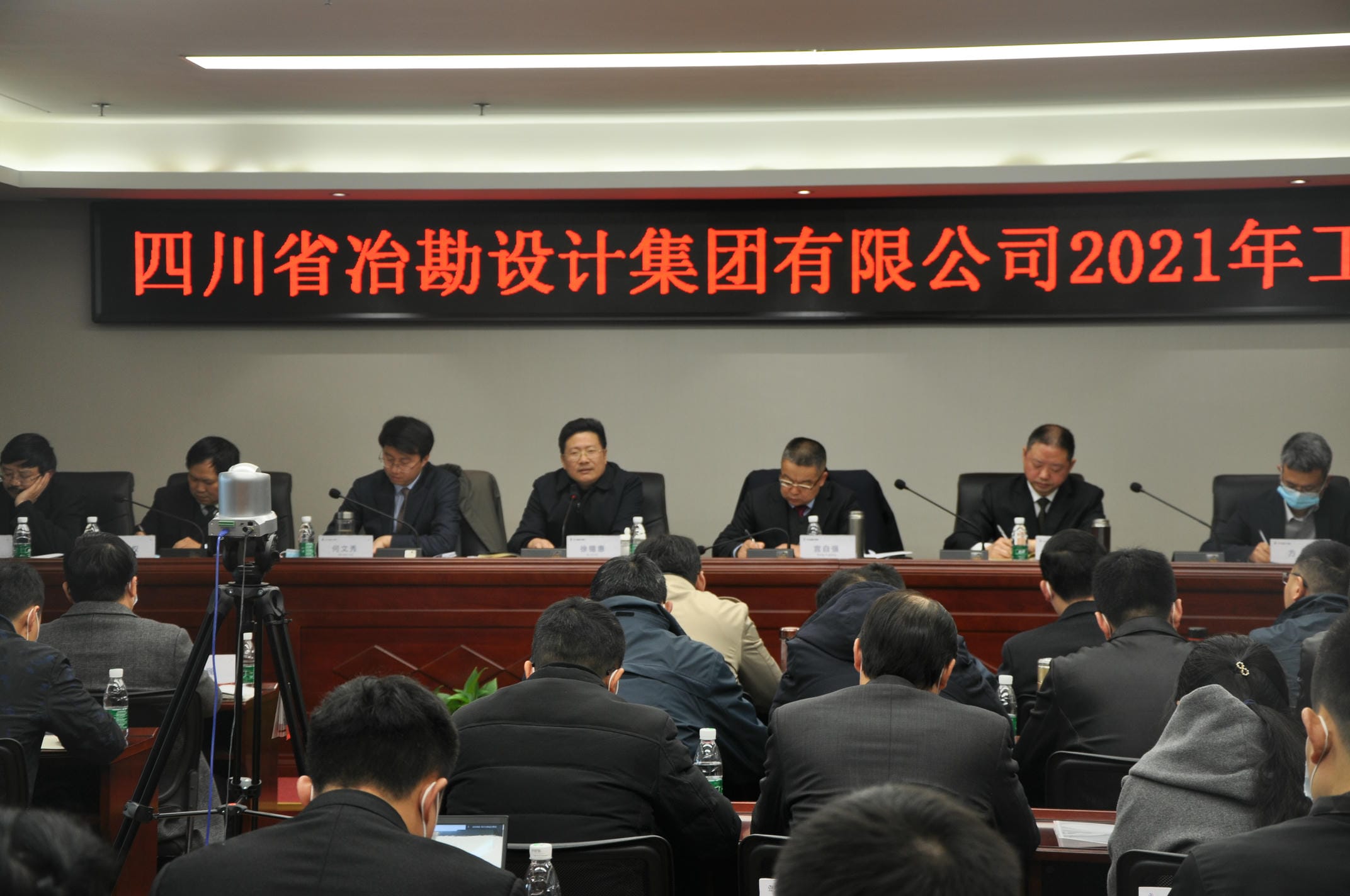 安博电竞·(anbo)官方网站