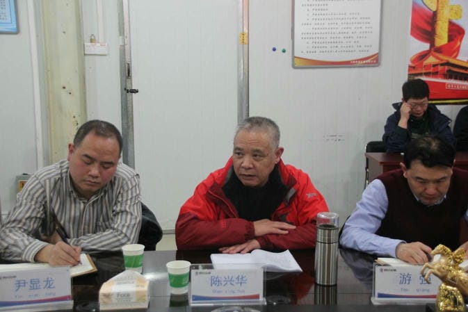 安博电竞·(anbo)官方网站