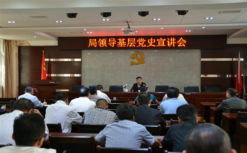 余常燕在六〇一大队组织开展党史教育宣讲