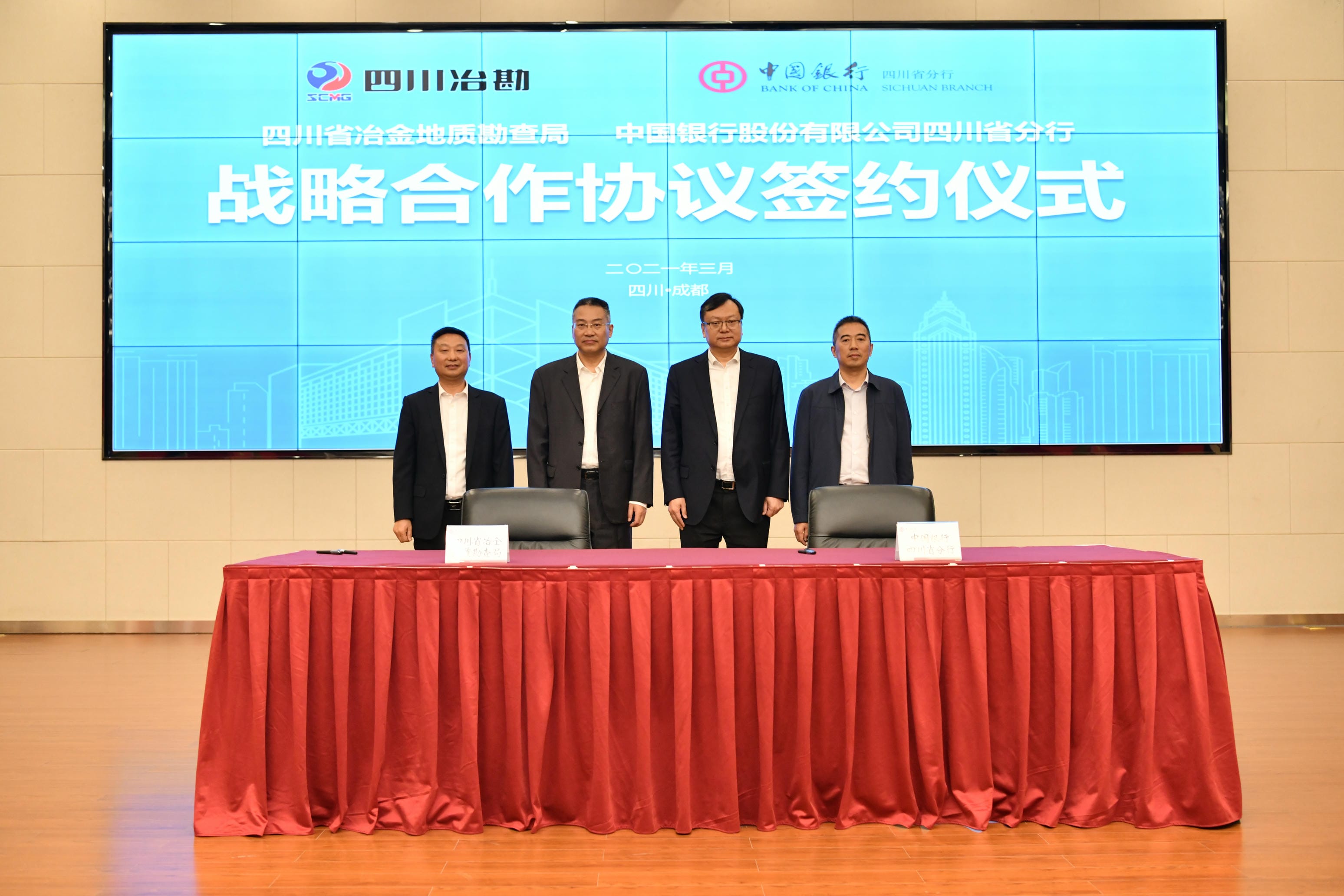 安博电竞·(anbo)官方网站