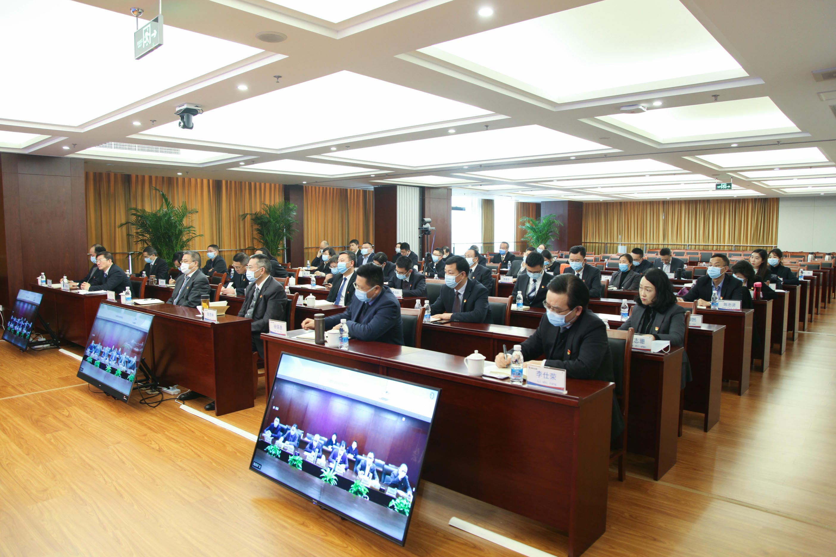 安博电竞·(anbo)官方网站