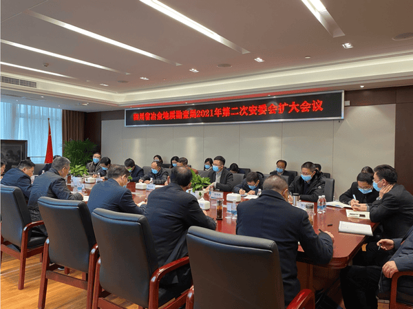 安博电竞·(anbo)官方网站