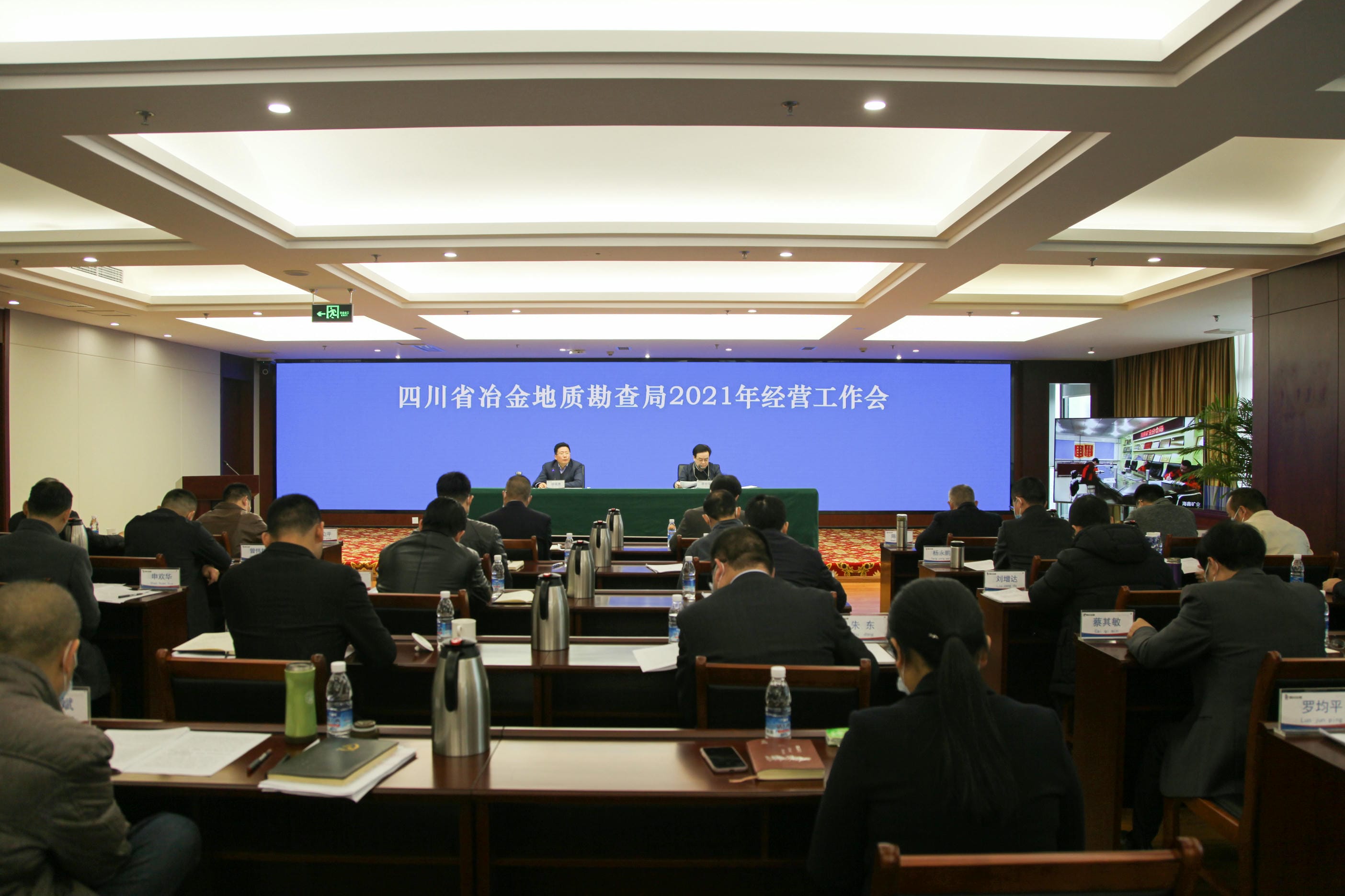 安博电竞·(anbo)官方网站