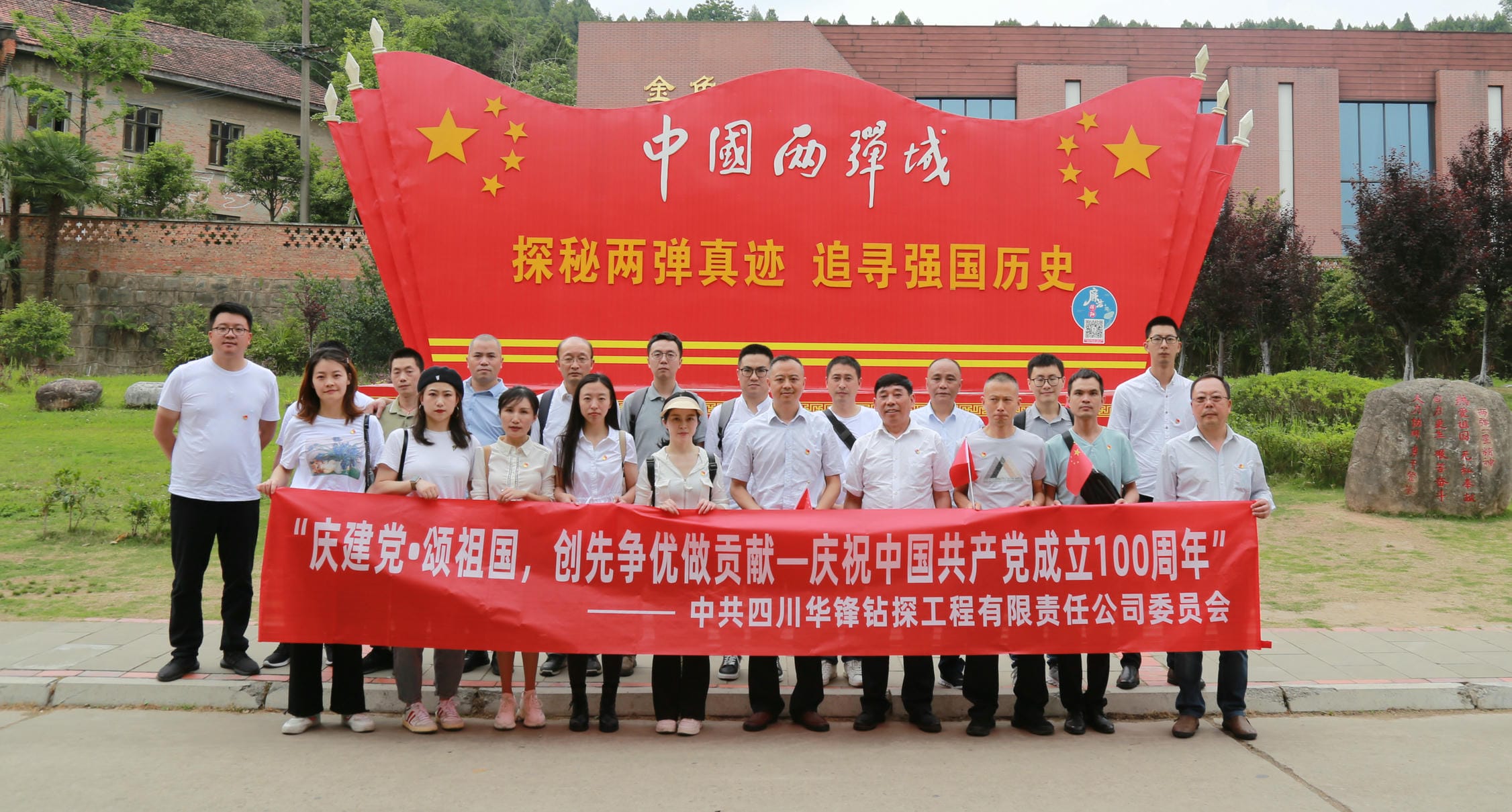 安博电竞·(anbo)官方网站