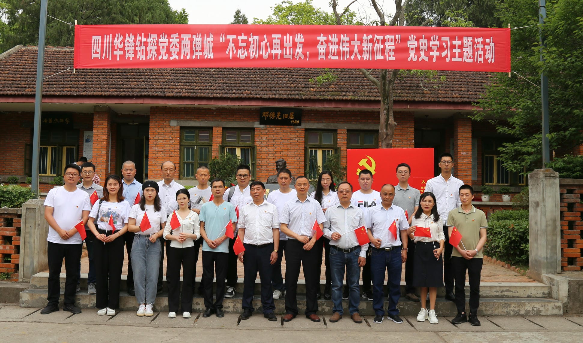 安博电竞·(anbo)官方网站