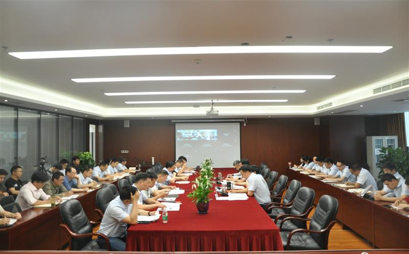 四川省冶勘设计集团召开2021年地质灾害防治专题工作会