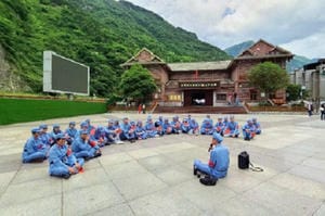 安博电竞·(anbo)官方网站