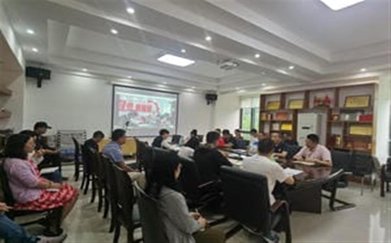 学党史 强信念 跟党走——六0六队地勘院党支部开展“讴歌百年辉煌、奋进崭新征程”主题党日活动