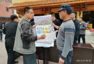 安博电竞·(anbo)官方网站