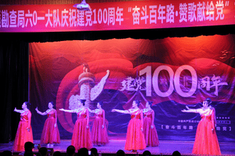 安博电竞·(anbo)官方网站