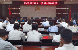 安博电竞·(anbo)官方网站