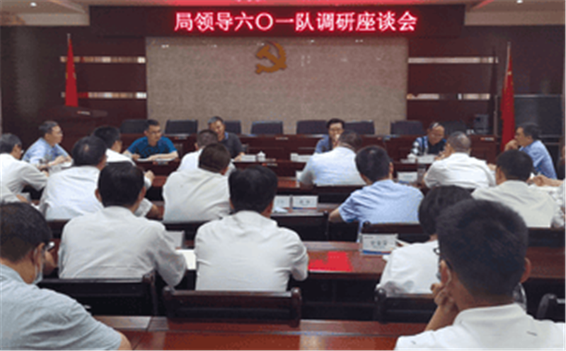 李仕荣到六〇一大队开展调研指导工作