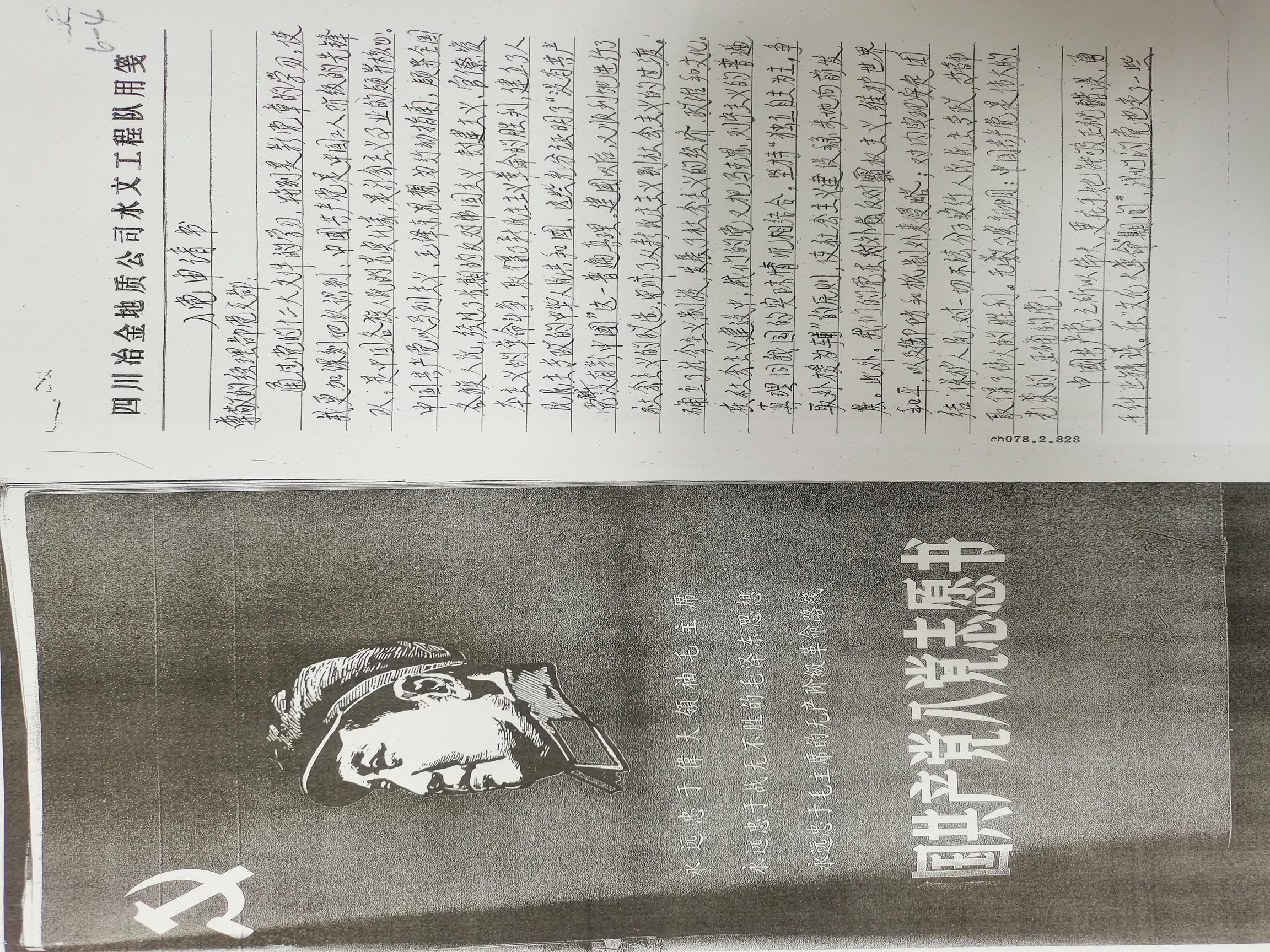 安博电竞·(anbo)官方网站