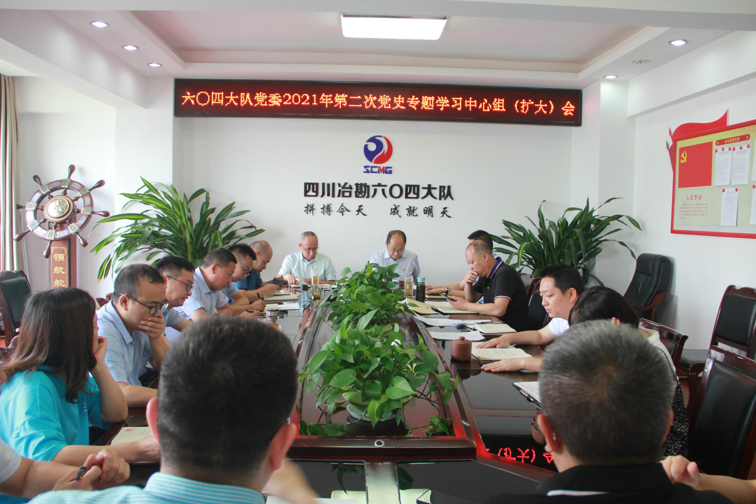 安博电竞·(anbo)官方网站