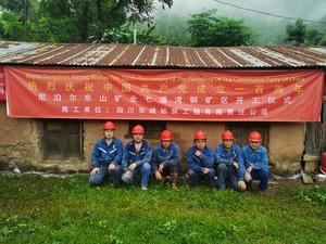 安博电竞·(anbo)官方网站