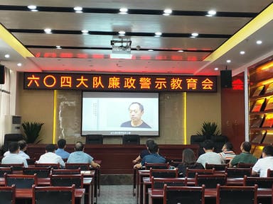 安博电竞·(anbo)官方网站