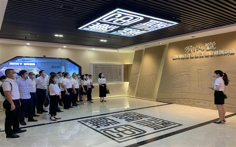 局机关赴“清风堂”开展警示教育活动