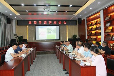 安博电竞·(anbo)官方网站