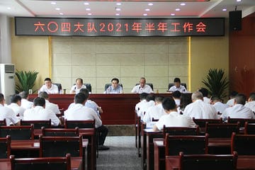 安博电竞·(anbo)官方网站