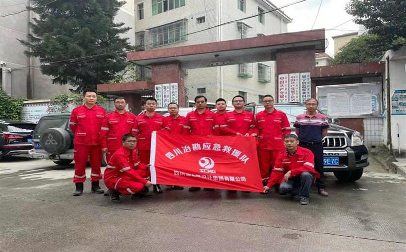 地震灾害面前，，，，，，冶勘人将不辱使命