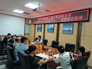 安博电竞·(anbo)官方网站