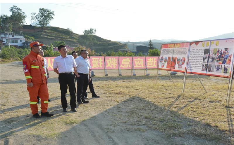 六〇一大队参加攀枝花市森林消防支队综合应急救援演练