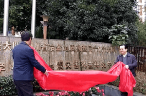 安博电竞·(anbo)官方网站