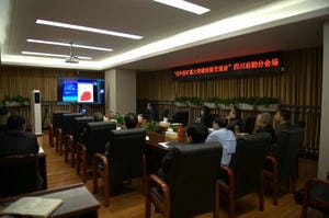 安博电竞·(anbo)官方网站