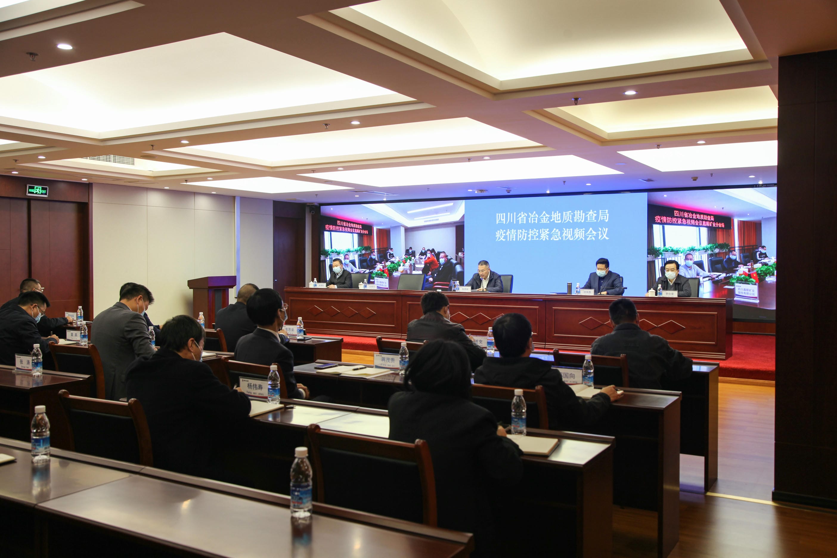 安博电竞·(anbo)官方网站