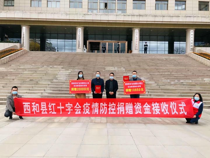 安博电竞·(anbo)官方网站