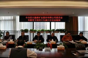 安博电竞·(anbo)官方网站