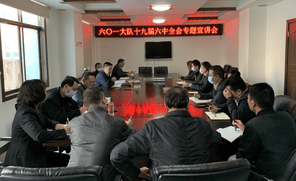 安博电竞·(anbo)官方网站