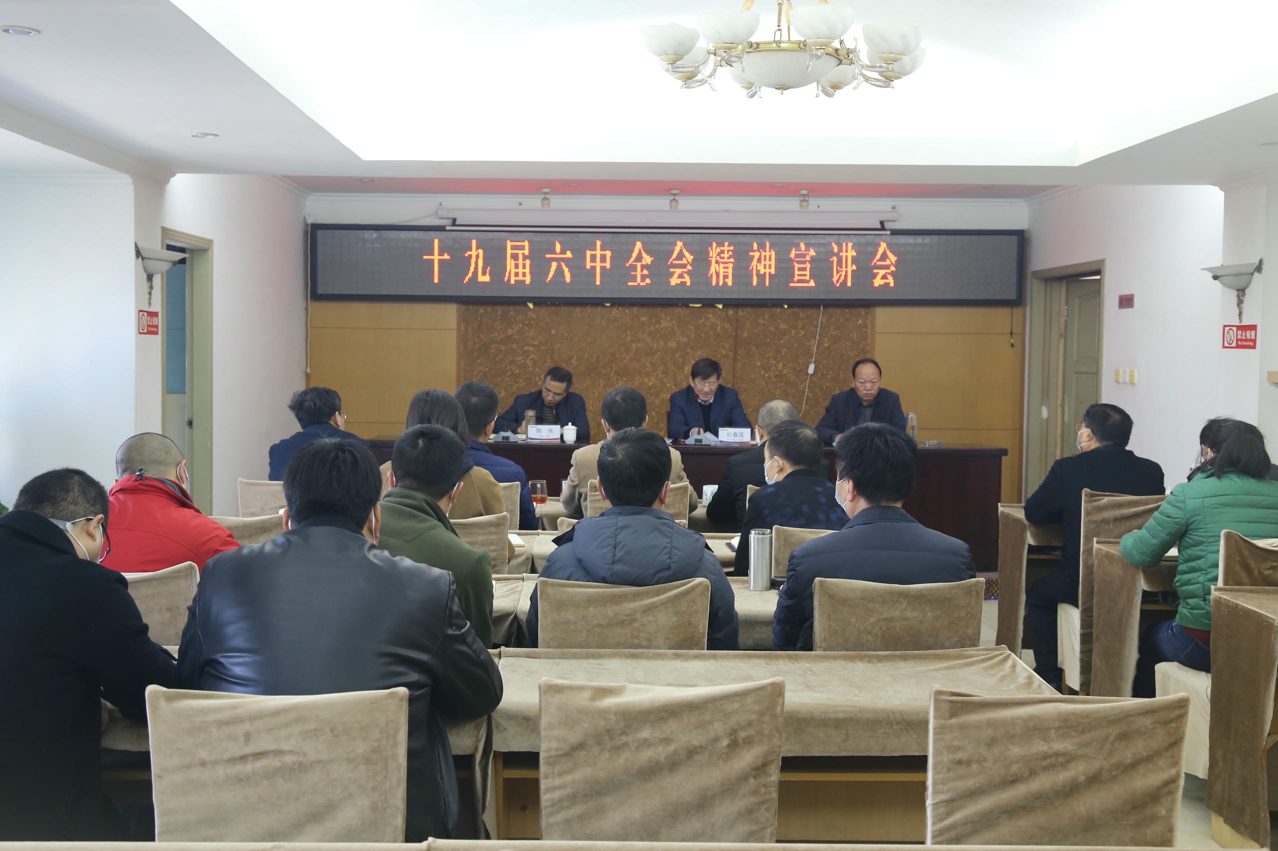 安博电竞·(anbo)官方网站