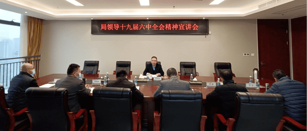 安博电竞·(anbo)官方网站