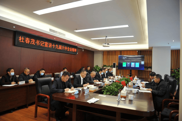 安博电竞·(anbo)官方网站