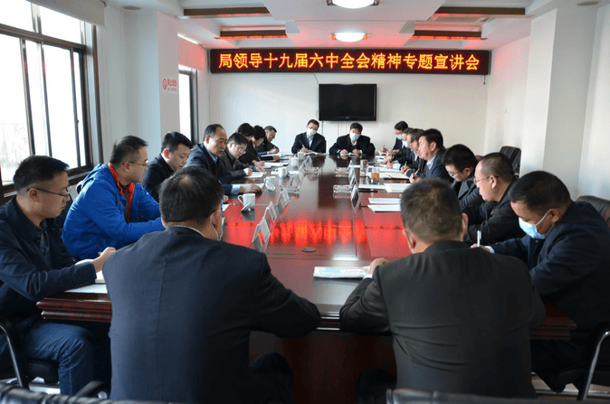 安博电竞·(anbo)官方网站