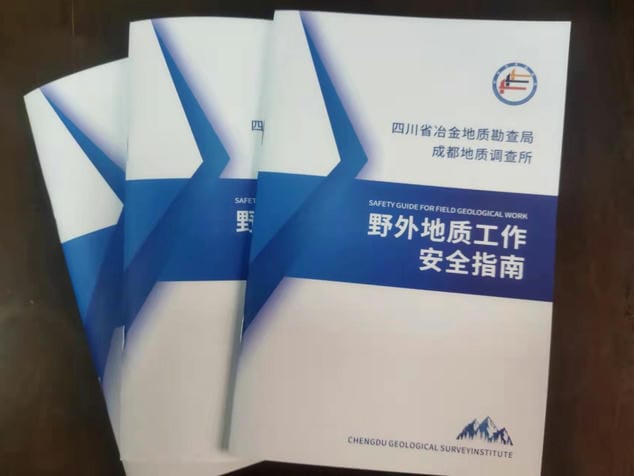 安博电竞·(anbo)官方网站