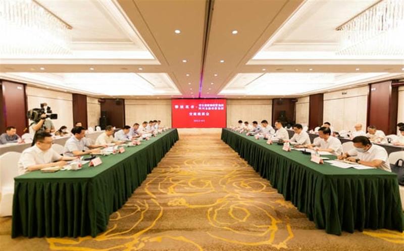 省自然安博电竞投资集团、四川金融控股集团与攀枝花市举行工作座谈会