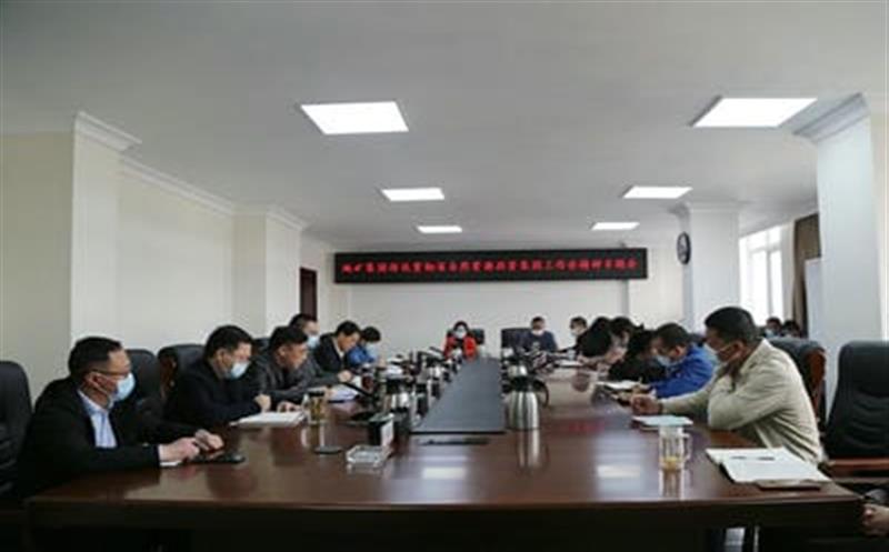 地矿集团迅速传达贯彻省自然安博电竞投资集团2022年工作会、党风廉政建设工作会、安全生产工作会精神