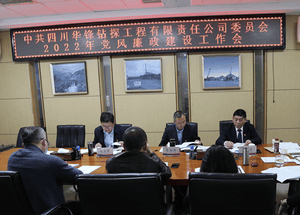 安博电竞·(anbo)官方网站