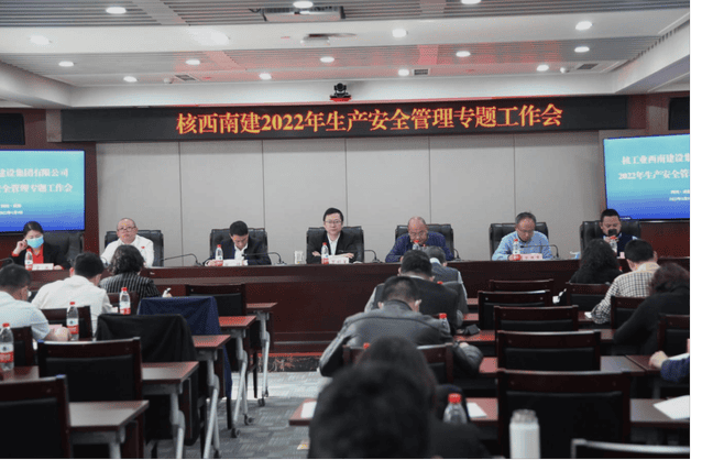 安博电竞·(anbo)官方网站