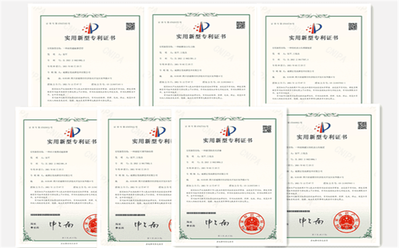 创新引领科技∣华锋公司获得7项国家发明专利