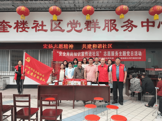 安博电竞·(anbo)官方网站