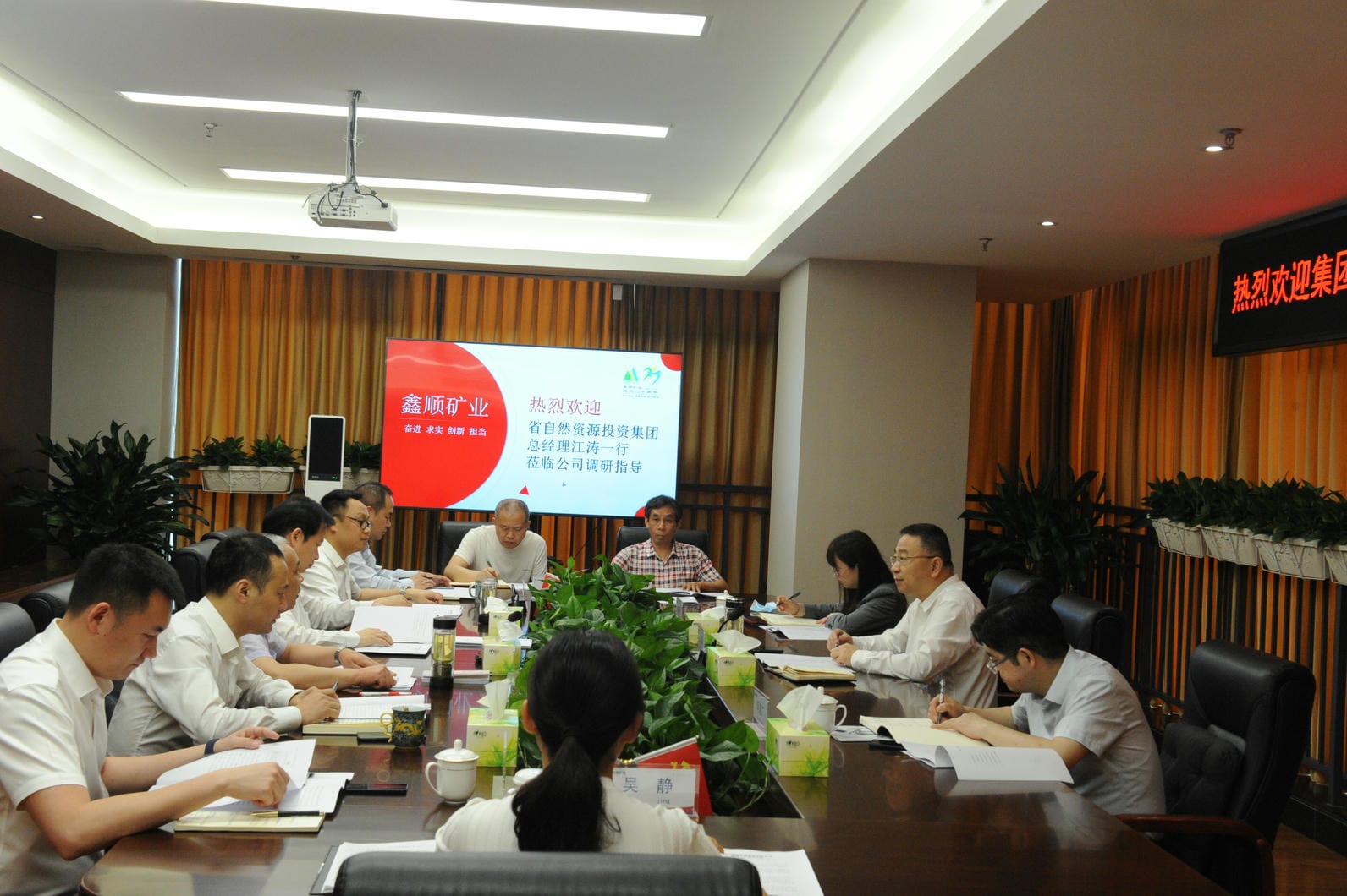 安博电竞·(anbo)官方网站