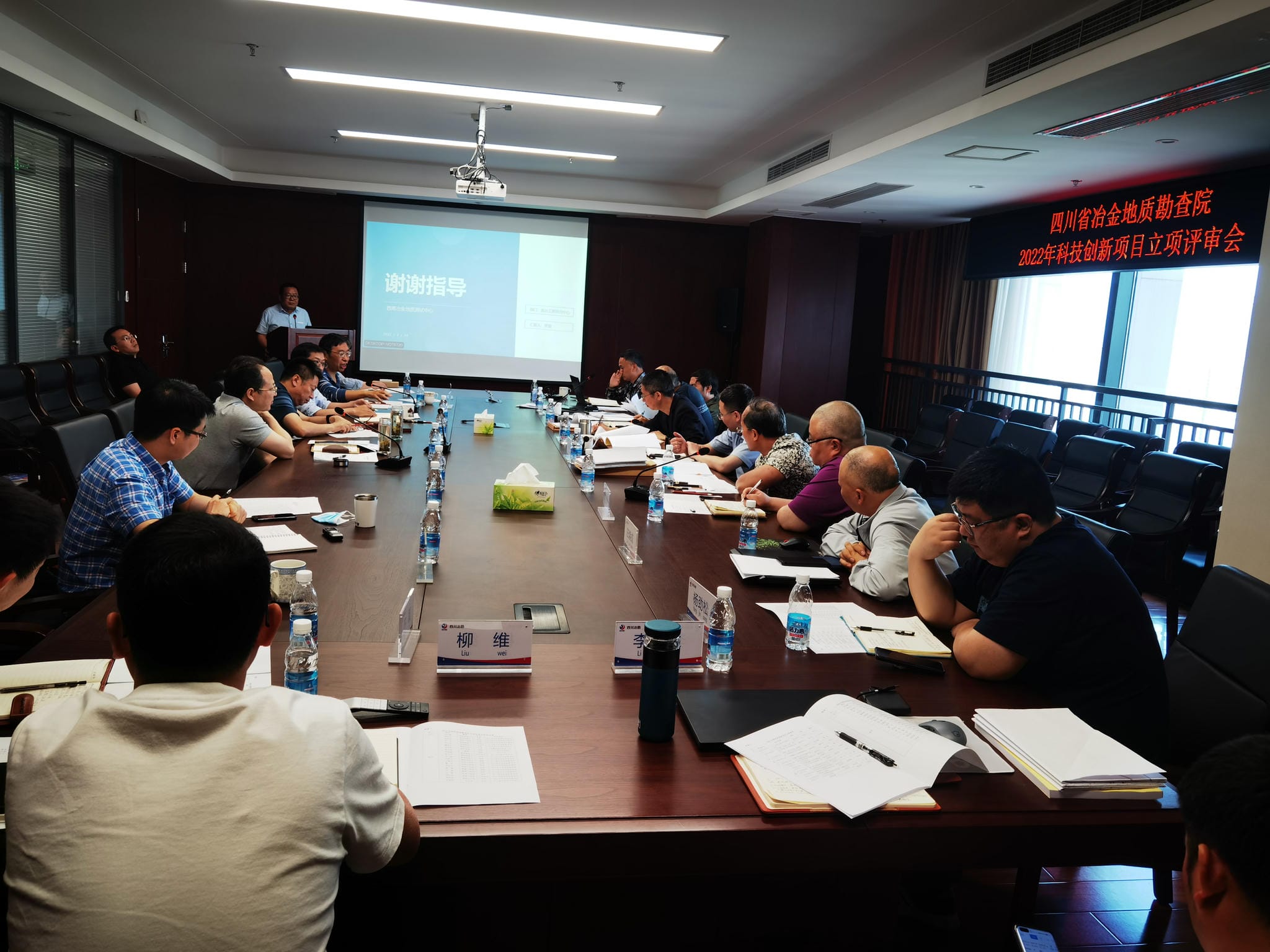 安博电竞·(anbo)官方网站