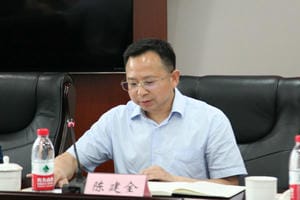 安博电竞·(anbo)官方网站