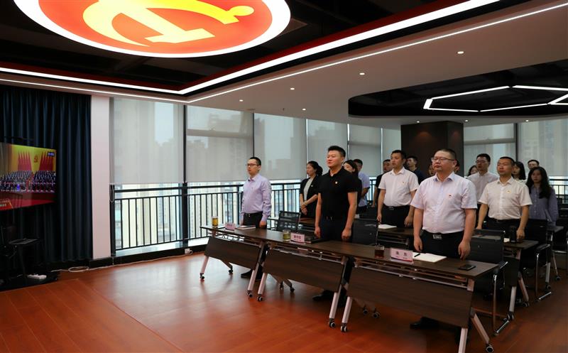 迈步新征程 喜迎二十大 ：冶勘物流党支部集中观看 中国共产党四川省第十二次代表大会开幕会